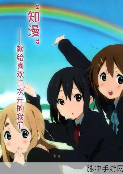 51cg7.fun今日吃瓜
