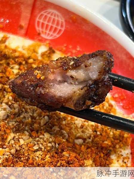 小鲜肉吃小鲜肉的大logo下：小鲜肉吃小鲜肉：探寻年轻人的美食新趋势