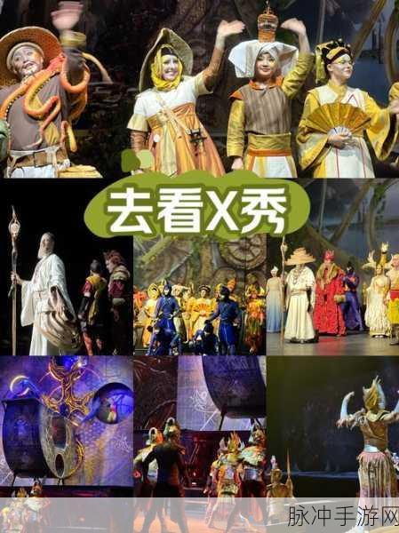 刀锋与翅膀,翱翔于3D动作冒险世界的震撼之旅
