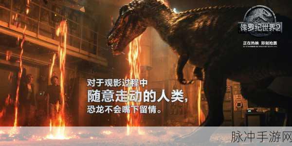 刀锋与翅膀,翱翔于3D动作冒险世界的震撼之旅