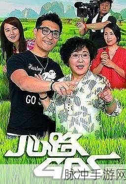 羞羞漫画在线登录入口:1. 《羞羞漫画:探索幽默与温情的奇妙世界