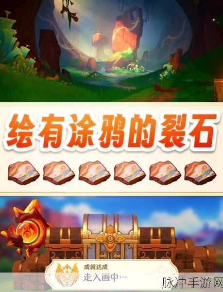 Kubic手游,埃舍尔风格的奇幻解谜之旅