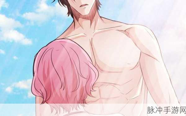 羞羞漫画-歪歪漫画古勾:1. 《禁忌之恋:在月光下的秘密邂逅