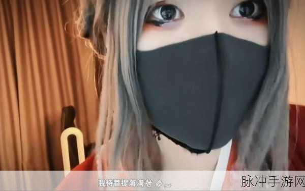 糖心vlog 柚子猫 内射频:1. 糖心Vlog:柚子猫的内射频探秘之旅