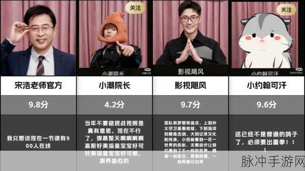 b站2023永不收费入口:1. B站2023年永不收费入口最新揭秘与使用指南