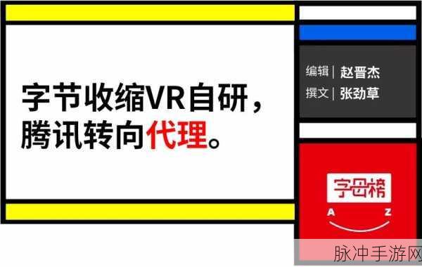 b站2023永不收费入口:1. B站2023年永不收费入口最新揭秘与使用指南