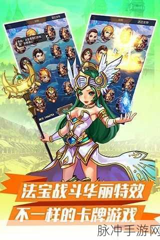 奇迹少年跑酷大冒险,下载开启你的生存挑战