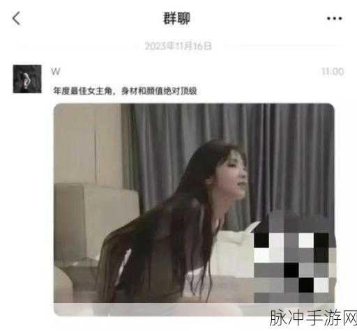 黑料网 独家密料:1. 黑料网独家揭秘:不为人知的行业内幕故事