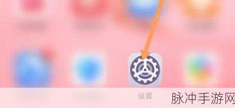 天堂网在线资源:1. 深入探讨天堂网在线资源的多样性与应用