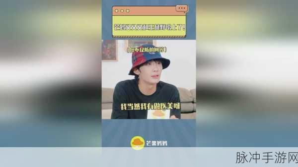 拔萝卜原声不带歌词不盖被子:1. 《拔萝卜:团结合作的力量