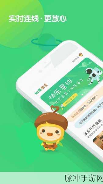 天美传媒操牌:1. 天美传媒携手创新,开启数字娱乐新纪元