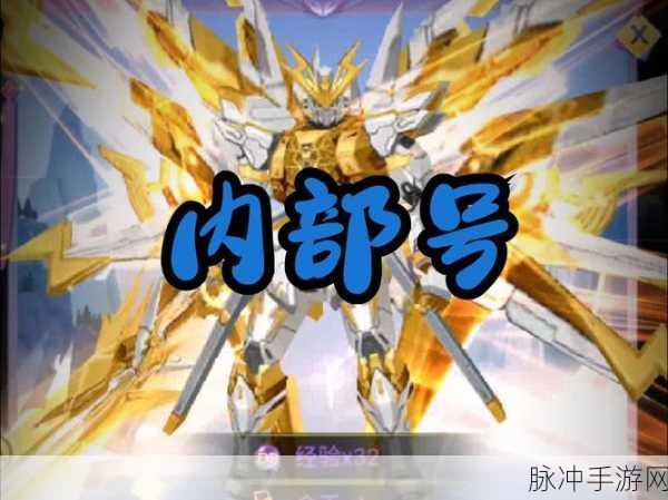 魔幻新纪元,众神风云躺赢2W充值版震撼登场!