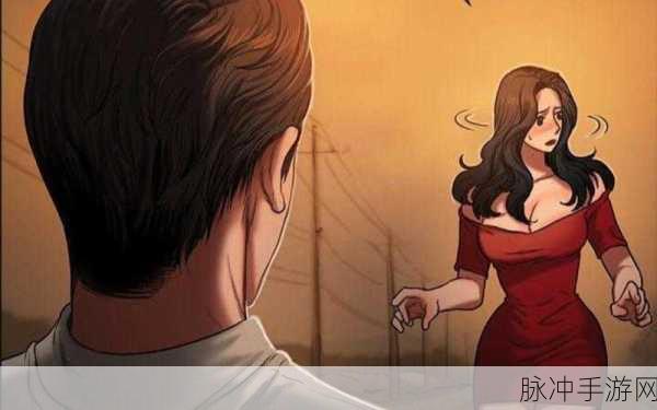 run away韩国动漫全集免费下载：1. 《逃离现实：追寻自由的冒险旅程