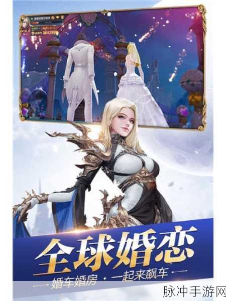 黎明神怒震撼登场,欧美魔幻MMORPG新体验等你来探索