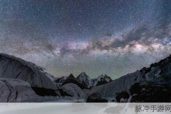 星空无限mv国产剧入选：1. 星空无限：追逐梦想的青春旅程