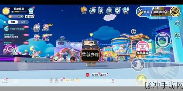 夜间禁止的10款软件b站：1. 夜间禁用软件大揭秘：有哪些你不能碰？