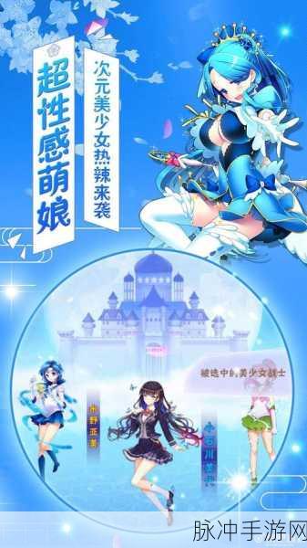 神秘大陆探险，冒险策略RPG动作手游新体验