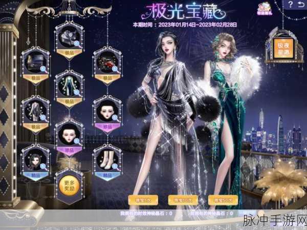 免费下载的污软件:1. "免费下载污软件:揭秘私密内容的隐藏宝藏