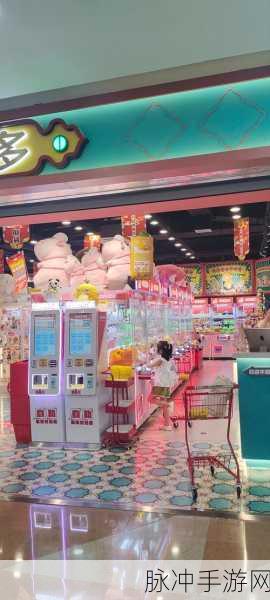 抓娃娃新体验,模拟抓娃娃游戏,休闲益智两不误