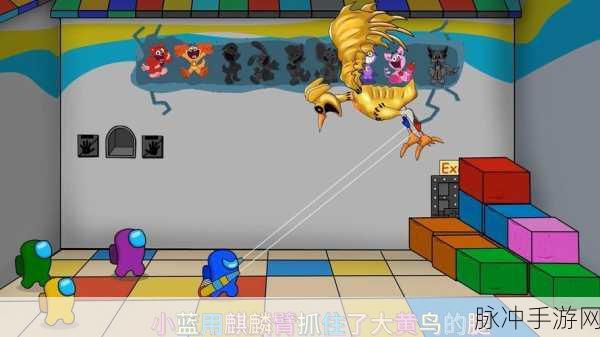 太空大逃生，卡通休闲新宠，开启星际冒险之旅