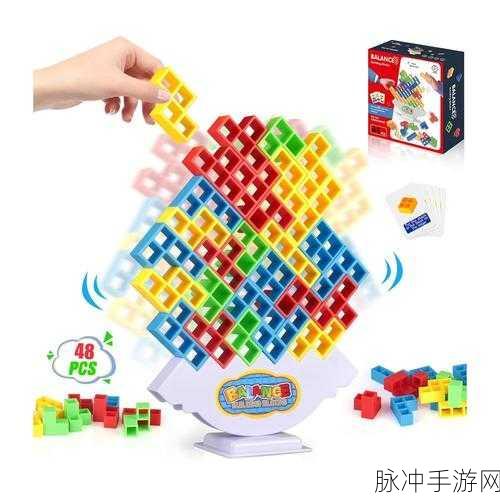 堆叠达人，解锁休闲益智新境界，挑战你的创造力极限