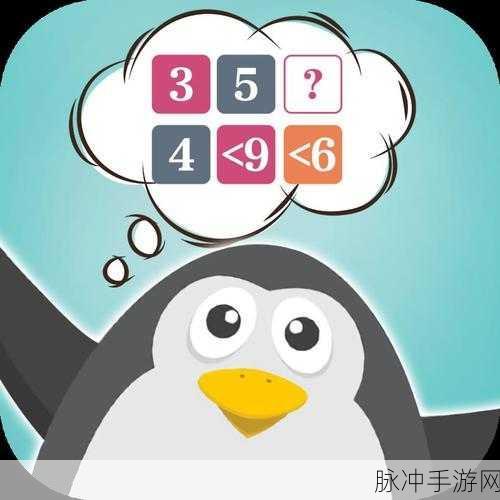堆叠达人，解锁休闲益智新境界，挑战你的创造力极限