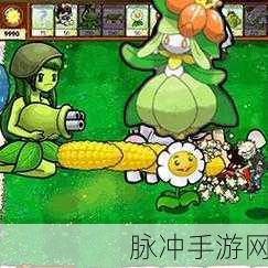 花花打怪兽,趣味赚钱新体验,游戏下载正当时
