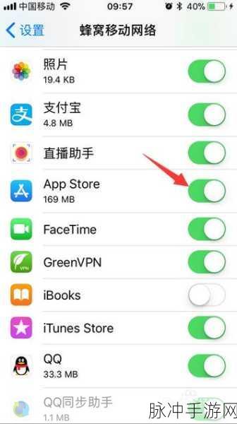 18岁以下不能下载软件-iphonev4.7.6版：1. 未成年用户无法下载软件的政策解读
