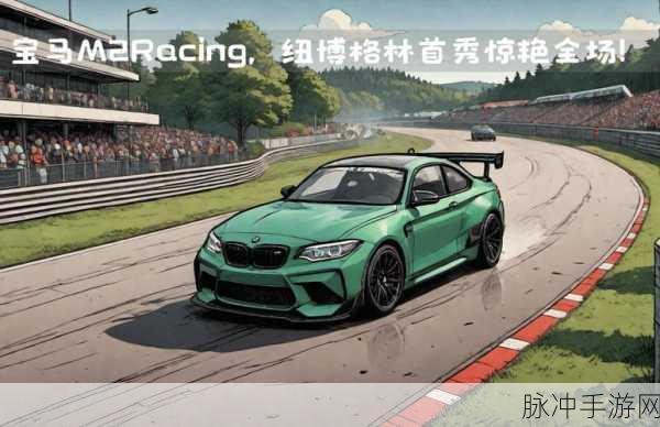 漂移2019中文版震撼登场，仿真赛车界的新宠儿