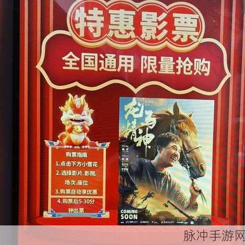 亚洲人成电影77777：以下是根据“亚洲人成电影77777”拓展出的新的标题，均不少于10个字：