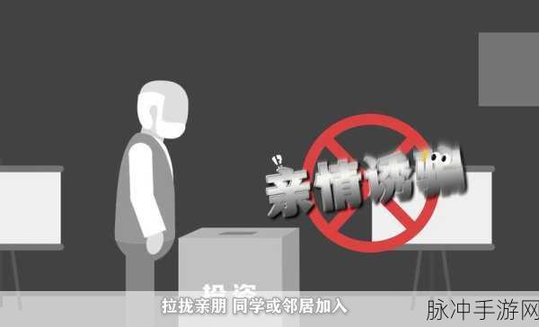 100种晚上禁止使用的app大全:1. 晚间手机禁用:让你远离诱惑的100款应用推荐