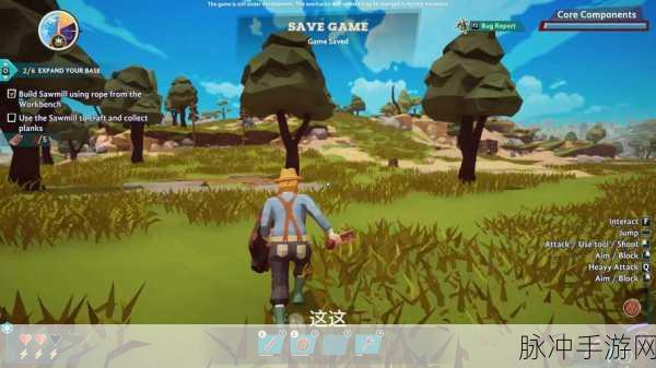 求生世界:Survival Online金币无限,冒险生存新体验等你来探索!