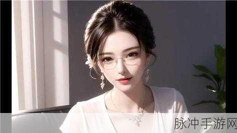 免费国精产品WNW2544麻豆：1. ＂探索WNW2544麻豆的无限可能性与应用