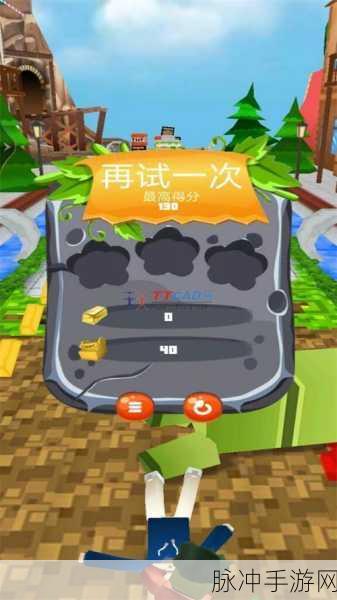 探索迷你世界,解锁3D拼图新乐趣——下载体验不容错过