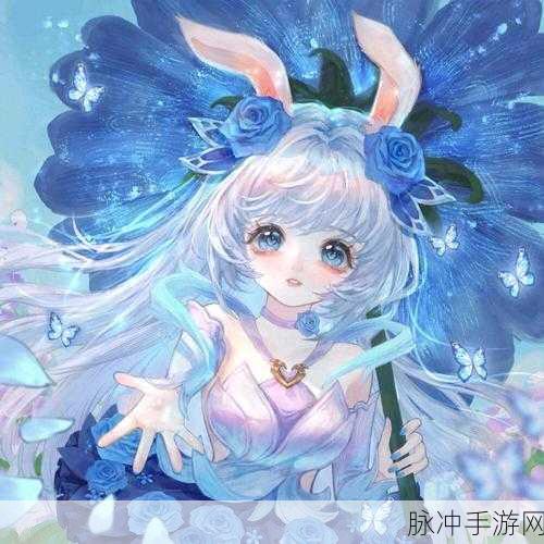 公孙离卧床也流泪红脸红全身：1. 公孙离卧床泪流满面，红脸映心事