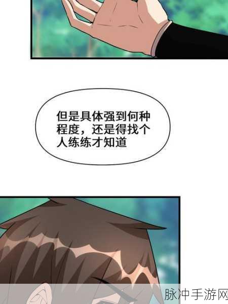 yw.8827.龙物永不失联国际改成什么了:以下是基于“yw.8827.龙物永不失联国际”拓展出的新标题,字数不少于10个: