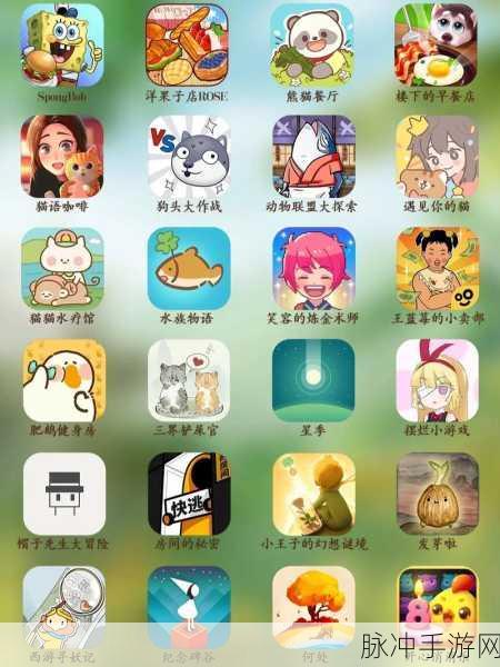 齿轮星球,安卓益智新宠,休闲解压必备