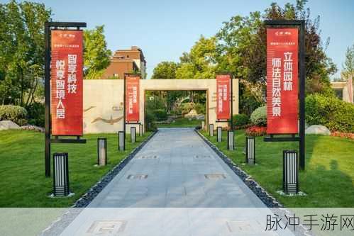 我们之间的拥挤城市,穿梭喧嚣,智享休闲新乐趣