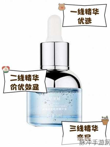 国产精华液三线品牌选购指南:选购国产精华液三线品牌的实用指南与技巧
