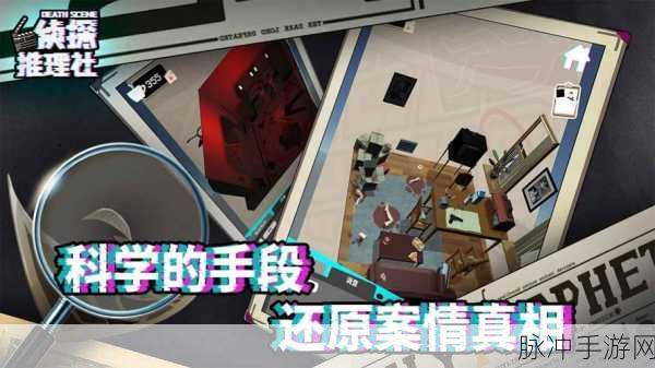 归路游戏繁星汉化版,解锁烧脑解谜新体验
