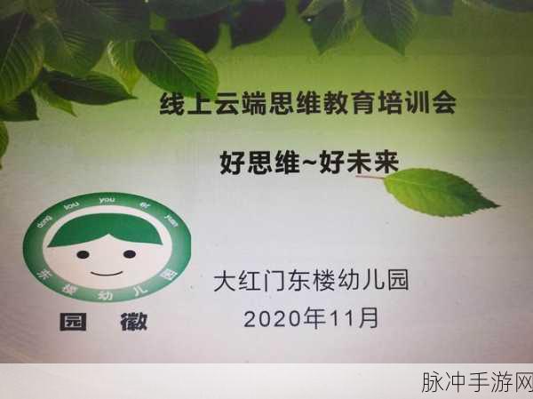 Puzzledom,解锁休闲益智新境界,下载畅享思维盛宴