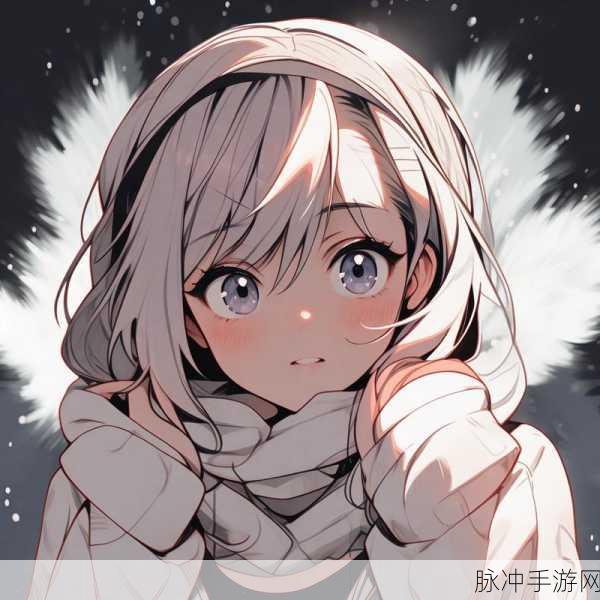 51羞羞漫画网站:1. "当邻居变成了我的秘密情人