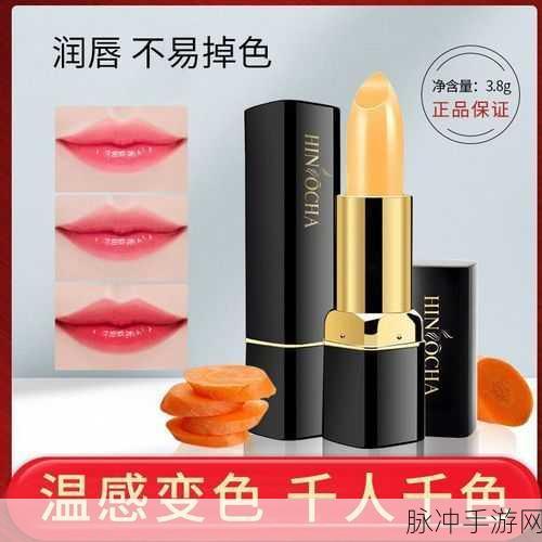 ys千人千人色官网:1. 探索YS千人千色官网,发现你的独特魅力