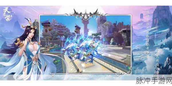 武炼巅峰手游震撼登场,仙侠玄幻世界等你来战