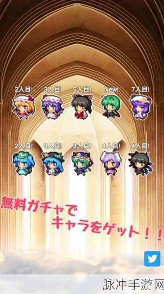 探索未知,智解谜题——怪谈世界挑战游戏下载全攻略