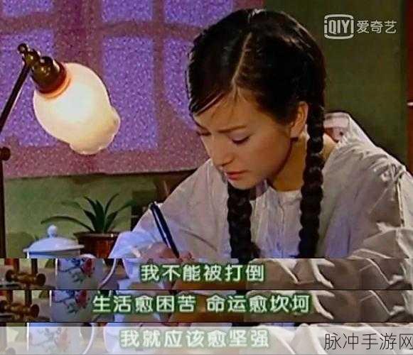 梁书记弄依萍最经典的一句:好的,这里有一些基于梁书记和弄依萍经典台词的扩展