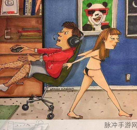 羞羞漫画进入入口:1. 从羞羞漫画看爱情的酸甜苦辣