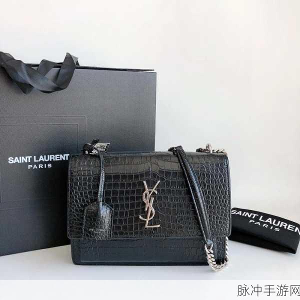 ysl水蜜桃86safari:当然可以!以下是一些与“YSL水蜜桃86 Safari”相关的标题建议: