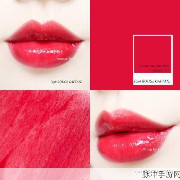 ysl水蜜桃86safari:当然可以!以下是一些与“YSL水蜜桃86 Safari”相关的标题建议: