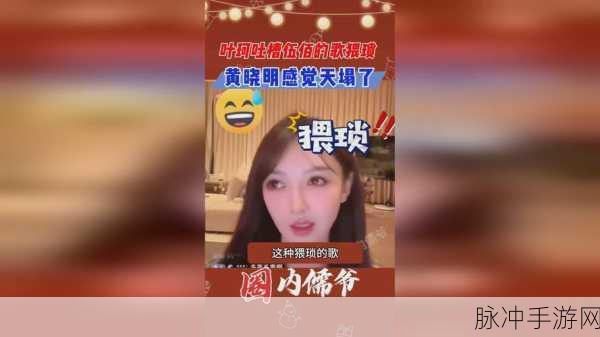17c-一起草:当然可以,以下是一些根据“17c”主题扩展出的新标题建议: